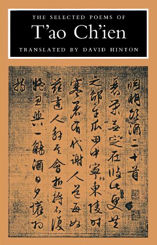 Бумажная книга «The Selected Poems of T'ao Ch'ien», автор Тао Чиен - фото №1