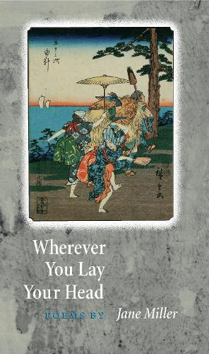 Бумажная книга «Wherever You Lay Your Head», автор Джейн Миллер - фото №1