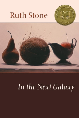 Бумажная книга «In the Next Galaxy», автор Рут Стоун - фото №1