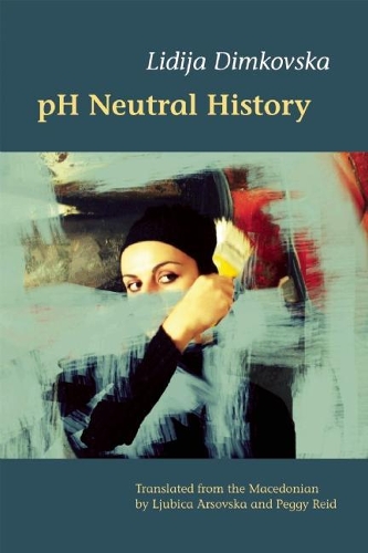 Паперова книга «pH Neutral History», автор Лідія Димковська - фото №1