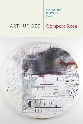 Паперова книга «Compass Rose», автор Артур Сзе - фото №1
