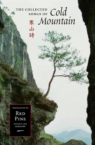 Бумажная книга «The Collected Songs of Cold Mountain», автор Колд Маунтін - фото №1