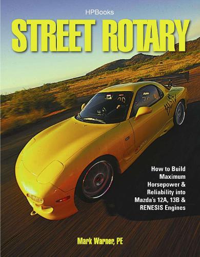 Бумажная книга «Street Rotary», автор Марк Уорнер - фото №1