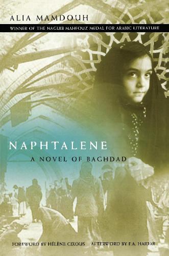 Бумажная книга «Naphtalene: A Novel of Baghdad», автор Хелен Сиксу - фото №1