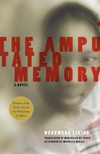 Бумажная книга «The Amputated Memory: A Song-Novel», авторов Марьолин де Ягер, Мишель Миелли, Вервер Ликинг - фото №1