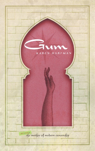 Бумажная книга «Gum», автор Карен Хартман - фото №1