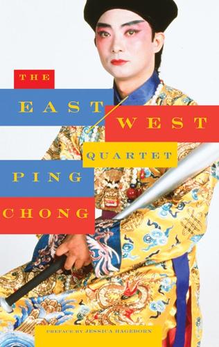 Бумажная книга «East/West Quartet», автор Пинг Чонг - фото №1