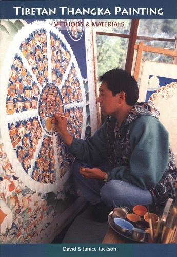 Бумажная книга «Tibetan Thangka Painting: Methods and Materials», автор Дженис Джексон - фото №1