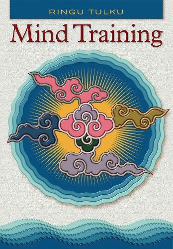 Бумажная книга «Mind Training», автор Рингу Тулку - фото №1