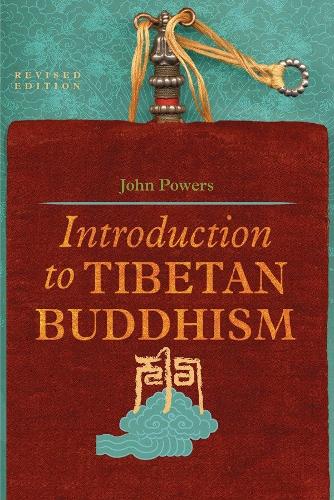 Бумажная книга «Introduction to Tibetan Buddhism», автор Джон Пауэрс - фото №1