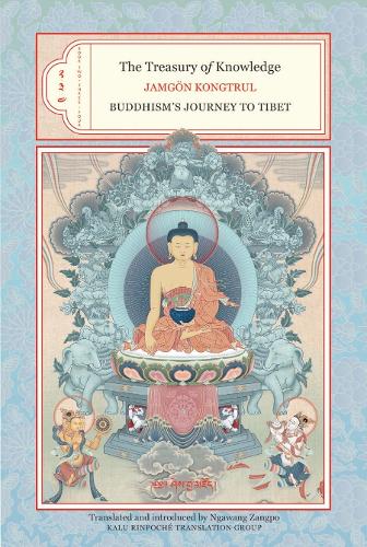 Бумажная книга «The Treasury of Knowledge: Books Two, Three, and Four: Buddhism's Journey to Tibet», автор Джамгон Конгтрул - фото №1