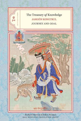 Бумажная книга «The Treasury of Knowledge: Books Nine and Ten: Journey And Goal», автор Джамгон Конгтрул - фото №1