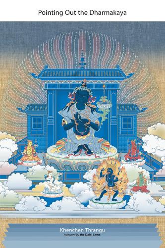 Бумажная книга «Pointing Out the Dharmakaya: Teachings on the Ninth Karmapa's Text», автор Кхенчен Тхрангу - фото №1