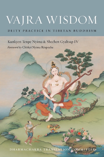 Бумажная книга «Vajra Wisdom: Deity Practice in Tibetan Buddhism», автор Шечен Гьялцап IV - фото №1