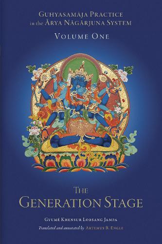 Бумажная книга «Guhyasamaja Practice in the Arya Nagarjuna System, Volume One: The Generation Stage», авторов Атремус Б. Энгл, Гюме Кхенсур Лобсанг Джампа - фото №1