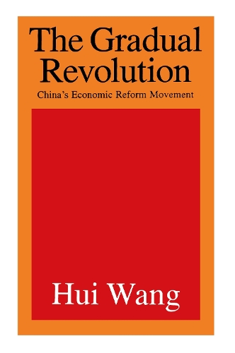 Бумажная книга «The Gradual Revolution: China's Economic Reform Movement» - фото №1