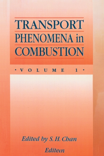 Бумажная книга «Transport Phenomena In Combustion» - фото №1