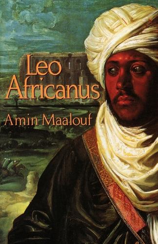 Бумажная книга «Leo Africanus», автор Амин Маалуф - фото №1