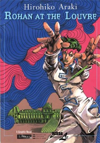 Бумажная книга «Rohan At The Louvre: The Louvre Collection», автор Хирохико Араки - фото №1