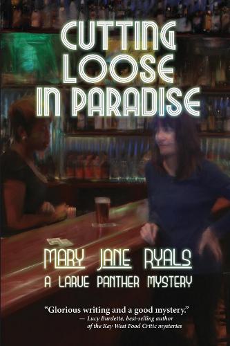 Паперова книга «Cutting Loose in Paradise», автор Мері Джейн Райалс - фото №1