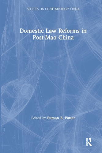 Бумажная книга «Domestic Law Reforms in Post-Mao China», авторов Питман Б. Potter, Стэнли Любман - фото №1