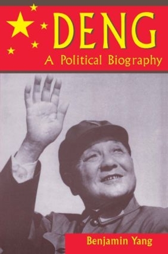 Бумажная книга «Deng: A Political Biography», автор Бенджамин Янг - фото №1