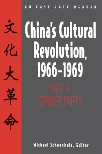 Бумажная книга «China's Cultural Revolution, 1966-69: Not a Dinner Party», автор Майкл Шенхальс - фото №1