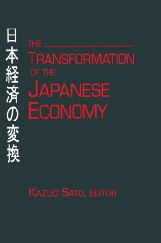 Бумажная книга «The Transformation of the Japanese Economy», автор Кадзуо Сато - фото №1