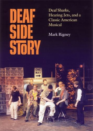 Паперова книга «Deaf Side Story», автор М. Рігні - фото №1