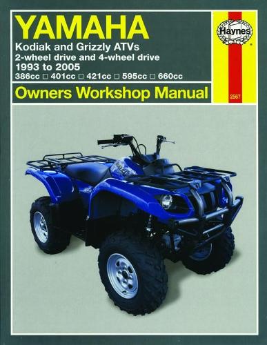 Паперова книга «Yamaha Kodiak & Grizzly ATVs (93 - 05) Haynes Repair Manual», автор Алан Альстранд - фото №1