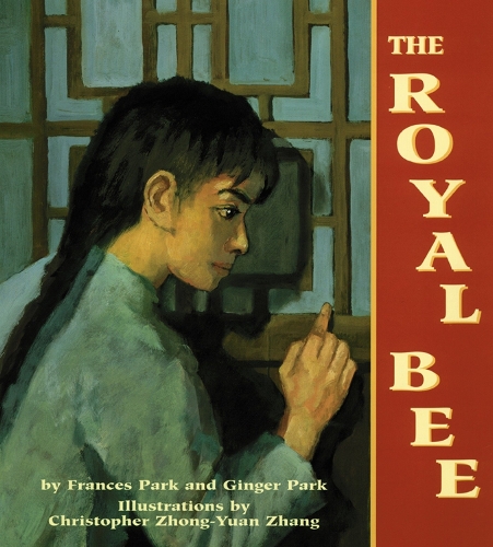 Бумажная книга «The Royal Bee», авторов Фрэнсис Парк, Джинджер Парк - фото №1
