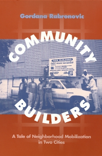 Бумажная книга «Community Builders», автор Гордана Рабренович - фото №1