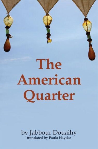 Бумажная книга «The American Quarter», автор Джаббур Дуайи - фото №1