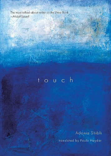 Бумажная книга «Touch», автор Адания Шибли - фото №1