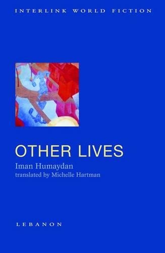 Бумажная книга «Other Lives», автор Иман Хумайдан - фото №1