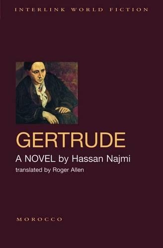 Бумажная книга «Gertrude», автор Хасан Наджми - фото №1