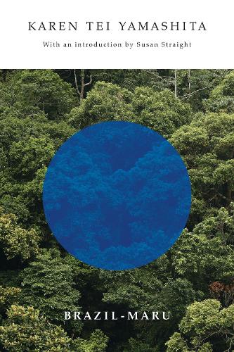 Бумажная книга «Brazil-Maru», автор Карен Тэй Ямасита - фото №1