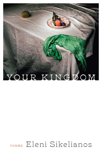 Паперова книга «Your Kingdom», автор Елені Сікеліанос - фото №1