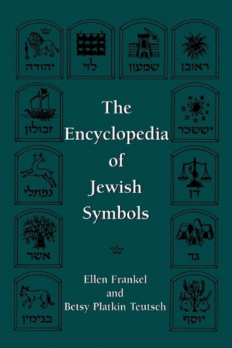 Бумажная книга «The Encyclopedia of Jewish Symbols», авторов Бетси Паткин-Тайтч, Эллен Френкель - фото №1