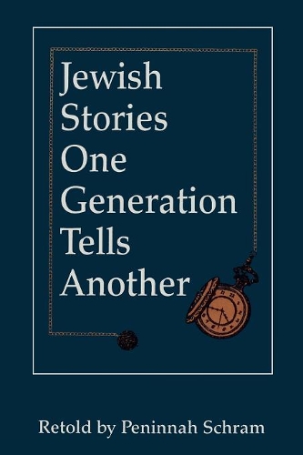 Бумажная книга «Jewish Stories One Generation Tells Another», автор Пенинна Шрамм - фото №1