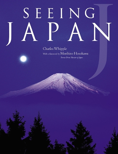 Бумажная книга «Seeing Japan», автор Чарльз Уиппл - фото №1