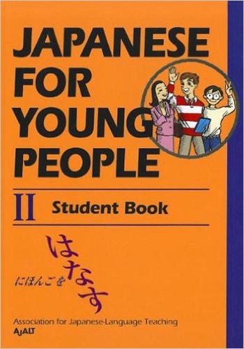 Бумажная книга «Japanese For Young People 2: Student Book», автор AJALT - фото №1