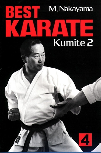 Бумажная книга «Best Karate Volume 4», автор Масатоши Накаяма - фото №1