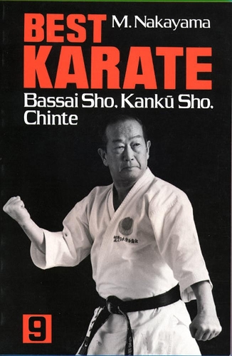 Паперова книга «Best Karate Volume 9», автор Масатоші Накаяма - фото №1