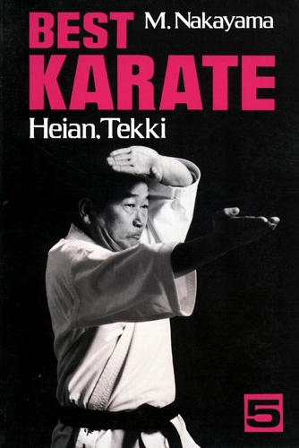 Паперова книга «Best Karate Volume 5», автор Масатоші Накаяма - фото №1