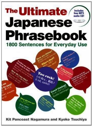 Паперова книга «Ultimate Japanese Phrasebook: 1800 Sentences For Everyday Use», авторів Кіт Панкост Нагамура, Кіоко Цучія - фото №1