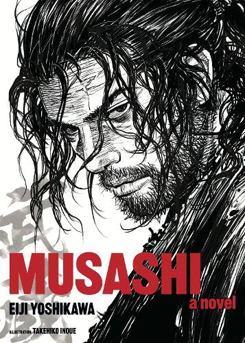 Бумажная книга «Musashi (New Edition)», автор Эйдзи Ёсикава - фото №1