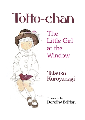 Бумажная книга «Totto-Chan: The Little Girl at the Window», автор Тэцуко Куроянаги - фото №1