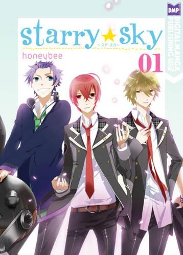 Бумажная книга «Starry Sky Volume 1 (Manga)», автор Хару Минагава - фото №1