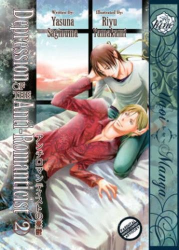 Паперова книга «Depression Of The Anti-Romanticist Volume 2 (Yaoi Manga)», автор Ясуна Суґінума - фото №1